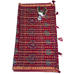 Rudraksha Mandal Saree.