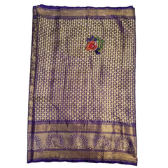 Moonstone Zari Classic Pattu Saree.