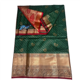 Haritha Anvika Border Pattu Saree.
