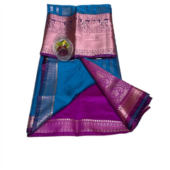 Rajaneela Varnam Border Pattu.