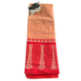 Tamra Sthambha Naryanpet Saree
