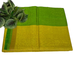 Haridara Vana Uppada Pattu Saree