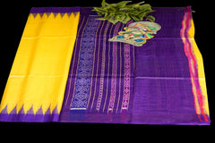 SAMBALPURI HANDLOOM SAREE