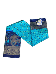 FANCY DOLA FOIL PRINT SAREE