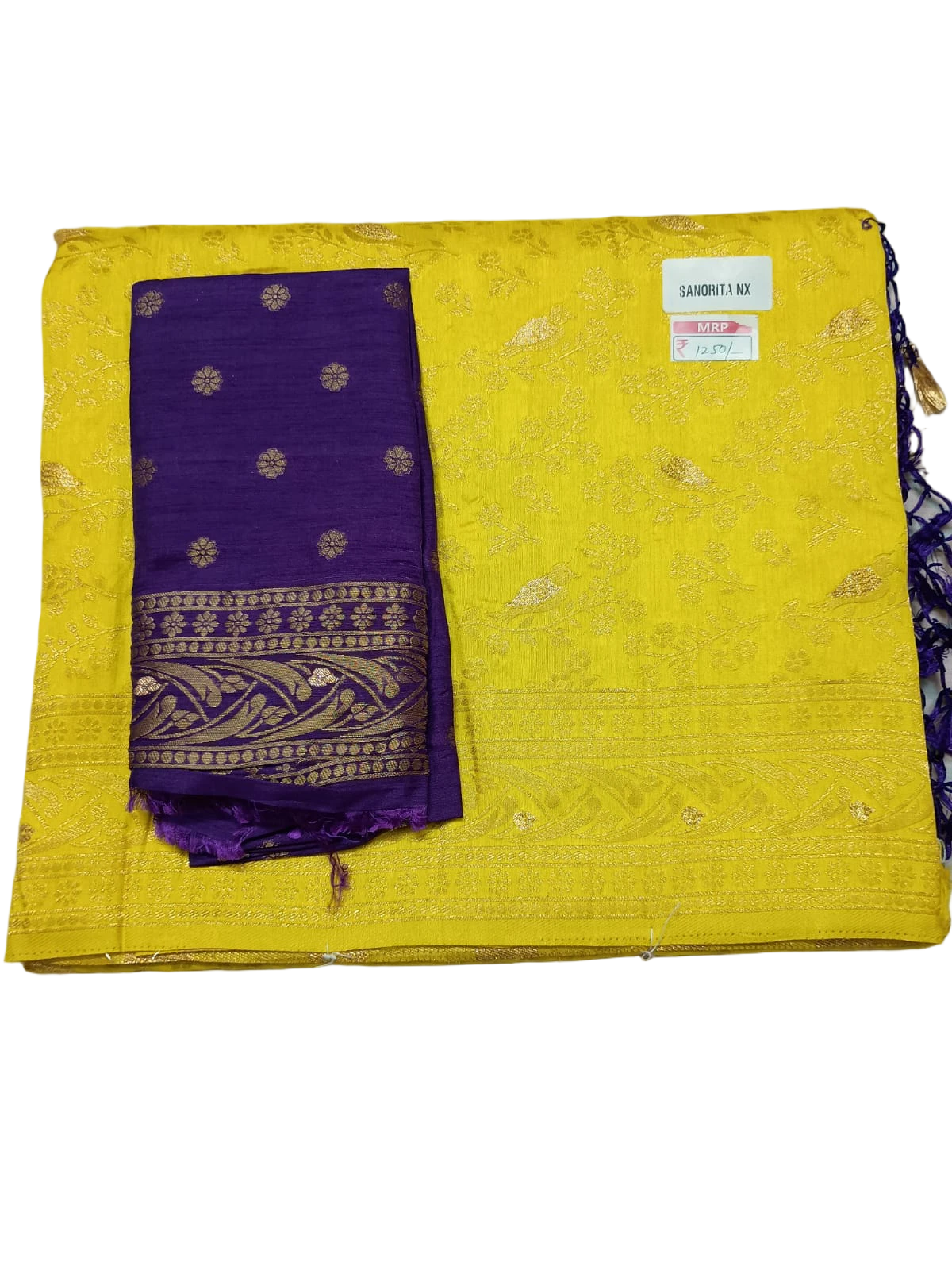 SILK SAREE WITH ZARI WEAVING