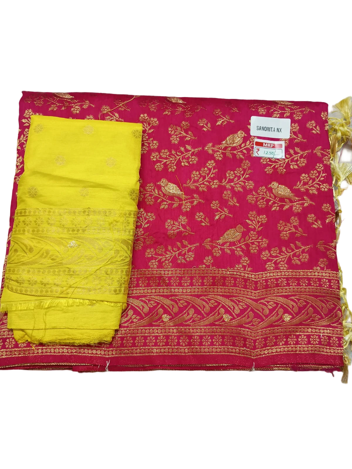 SILK SAREE WITH ZARI WEAVING