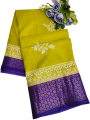 DOLA SILK SAREE