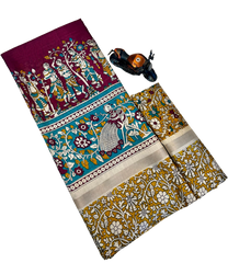 MUL MUL COTTON SAREE