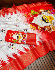 SOFT SILK LICHI SAREE