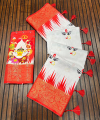 SOFT SILK LICHI SAREE