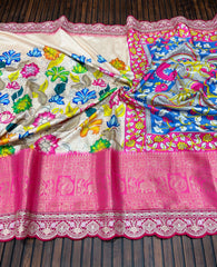 SOFT DOLA SILK LICHI SAREE