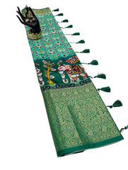 PURE SOFT LICHI SILK SAREE