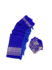GEORGETTE SAREE