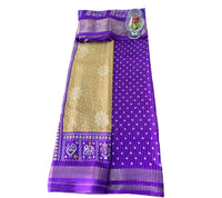 Rajkot Dola Silk Saree