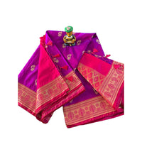 Kanjivaram Paithani Silk Saree