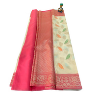 Classic Brocade Traditional Saree.