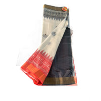 Cream Tussar Silk Saree