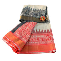 Cream Tussar Silk Saree
