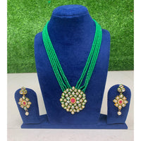 Emerald Pushpa Haar