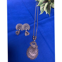 Royal Peacock Collection