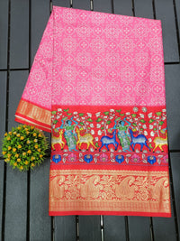 Vaibhavi Pushpanjali saree