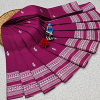 Beautiful Art Silk Jacquard Border Saree