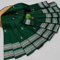Beautiful Art Silk Jacquard Border Saree