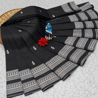 Beautiful Art Silk Jacquard Border Saree
