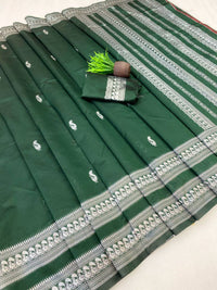 Beautiful Art Silk Jacquard Border Saree