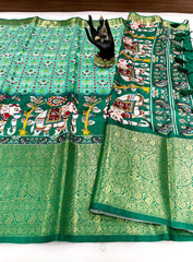 PURE SOFT LICHI SILK SAREE