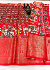 PURE SOFT LICHI SILK SAREE