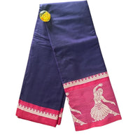 Neela Nritya Naryanpet saree