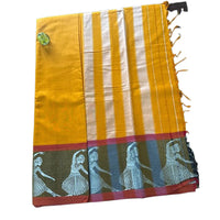Nirtya Kiran Naryanpet Saree