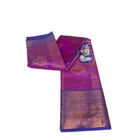 Vairaoosi Kanchipuram Silk Saree