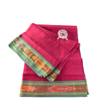 Rangoli Pushpa Weave Saree