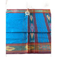Rangoli Pushpa Weave Saree