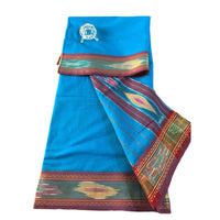 Rangoli Pushpa Weave Saree