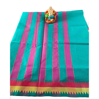 Megha Gulabi Zig-zag Saree