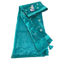 Shimmer Art Silk Saree