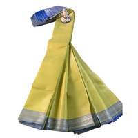Suvarna Neelima Kuppadam Saree