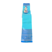 Samudra Shree Kuppadam Saree