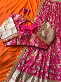 Gulnaar Paithani Lehenga Set