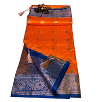Classic Brocade Traditional Saree.