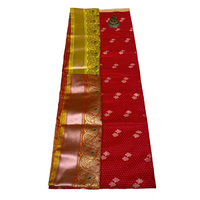 Kukuma Neeraja Saree