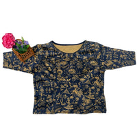 Kala Vriksha Stretch Readymade Non-Padded Blouse