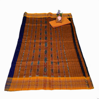Neelamaya Rekha Sambalpuri Saree