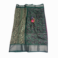 Neeraja Leaf Weave