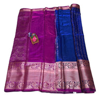 Neelambari Valli Imitation Weave Pattu Saree