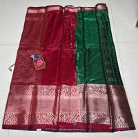 Mayura Border Pattu Saree