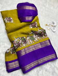ROyal procession saree